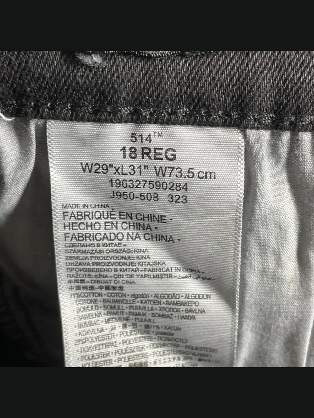 NEW Levis Jeans Boys 18 29 black denim straight leg casual classic